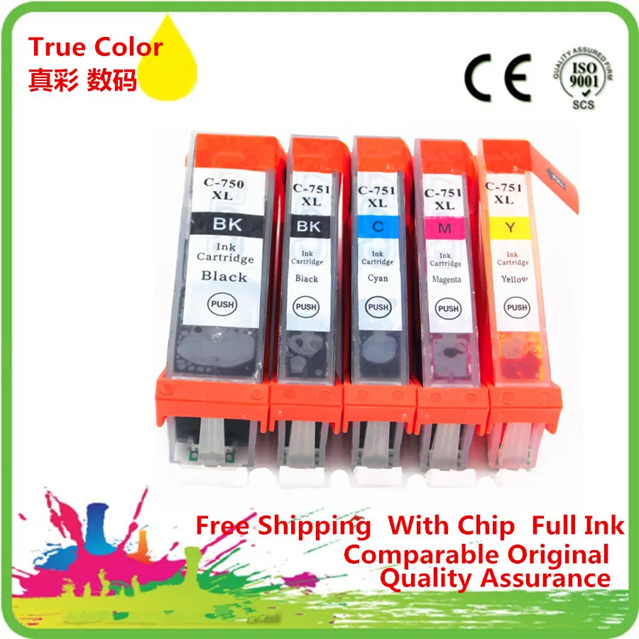 Картридж для принтера Canon MG5470 MG6470 MX727 MX927 Ip7270 IX6770 MG5570 | Компьютеры и офис