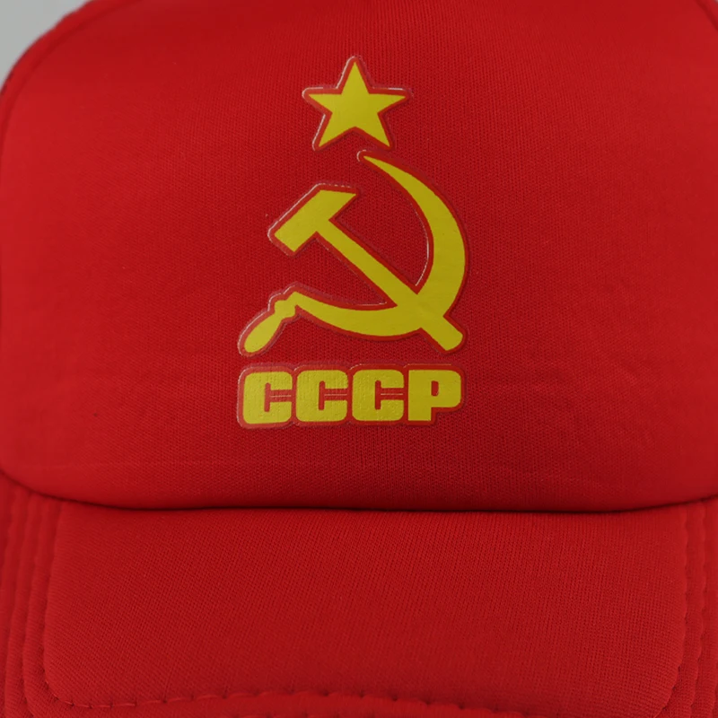cccp w6