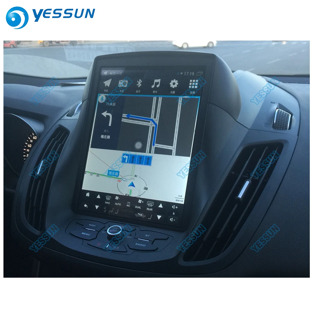 Top YESSUN 10.4