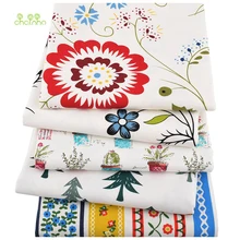 Chainho, 5 шт./лот, Цветочная серия Лоскутная ткань, принт хлопок льняная ткань для DIY квилтинга и шитья салфетки, сумки материал, 25x45 см