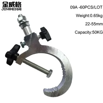 

Free Shipping 60pcs/Lot 22-55mm 50KG Stage Light Hook LED Par Light Clamp Aluminium Material Clamp H09A-2