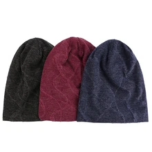 20 шт./лот SINGYOU Толстая зимняя теплая шапка мужская вязанная шерстяная мягкая Skullies Beanie шапки однотонные мужские тюрбан шапки