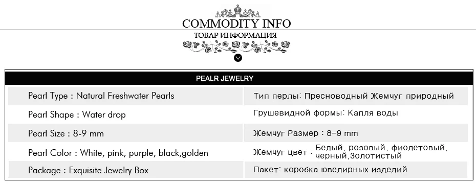 FENASY 18 К золотые серьги Глод жемчужные украшения антиаллергические 18 К настоящее золото висячие серьги для женщин Новинка 2017 года длинные