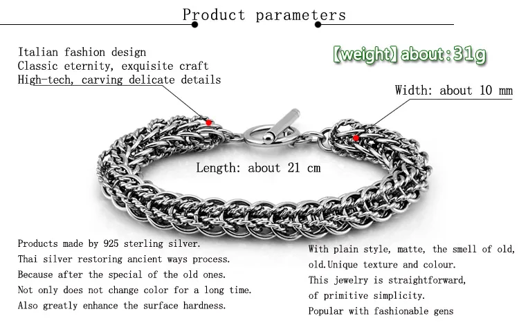Модный мужской серебряный браслет. Твердое Серебро 925 пробы mm21cm 10 мужской браслет. Ретро Индивидуальность человека ювелирные изделия из стерлингового серебра