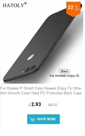 2 шт закаленное стекло для huawei P Smart защита экрана Enjoy 7S полное покрытие huawei P Smart 3D пленка с закругленными краями HATOLY