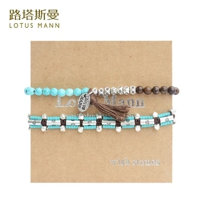 

LotusMann color is two group of lap weave small tassel bracelet