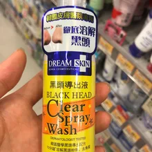 Корейский сон кожи черная голова прозрачный спрей мыть 100 мл уход за кожей