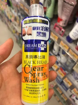 

New Korea Dream Skin Black Head Clear Spray Wash 100ml Skincare