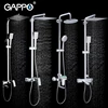 GAPPO Shower Faucets Bathroom Shower Faucet Bath Shower Mixer Faucet Taps Rain Shower System Waterfall Bath Faucet Mixer Taps ► Photo 1/6