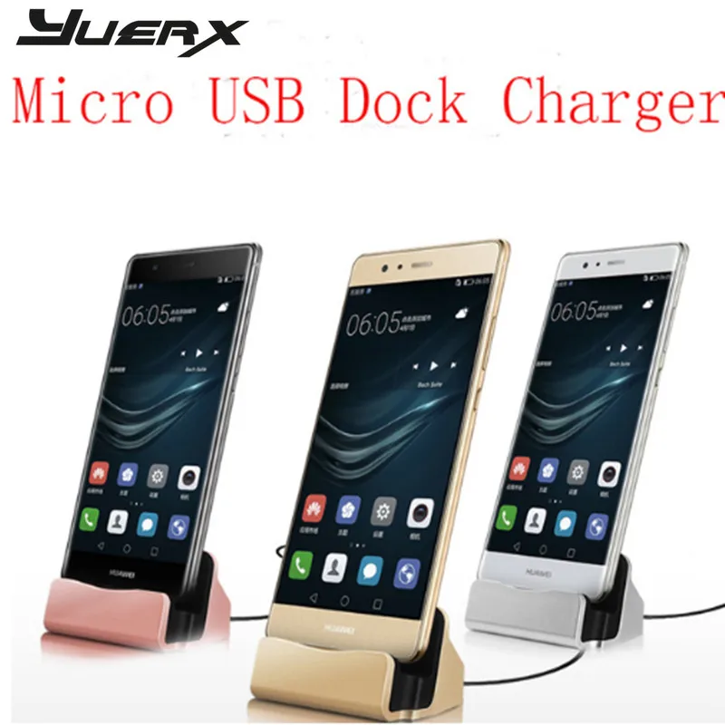 Микро-USB док-станция для зарядки и синхронизации данных Xiaomi Redmi Note 5A / RedMI 4A 4X