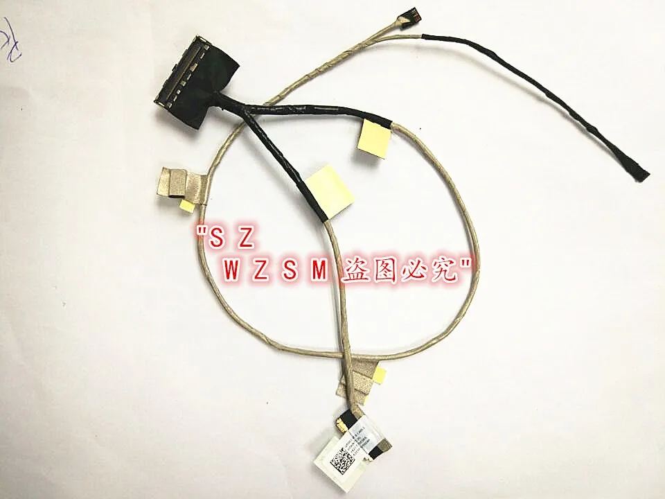 ASUS N550 1_