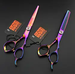 KASHO 6 дюймов волосы scissor набор салон Ножницы набор парикмахерских Инструменты
