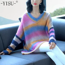 YISU модный Радужный свитер, Осенний женский мохеровый свитер, пуловер, верх оверсайз, трикотаж, свободный джемпер с длинным рукавом, шерстяные свитера