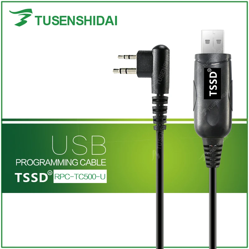 USB программный кабель для HYT Walkie Talkie TC 500 600 700 2100|usb programming cable|cable programmingwalkie talkie usb |