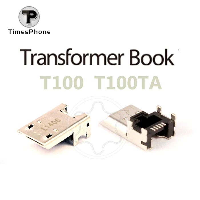 t100 charger port 22.jpg