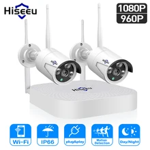 IP камера системы Hiseeu Wi-Fi система камер домашней безопасности, Wi-Fi, 4CH 1080P CCTV NVR комплект 2 шт. 960 P/1080 P беспроводная камера видеонаблюдения