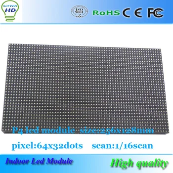 

High Quality 3 in 1 RGB P4 LED Screen Module 64x32 Pixels 256X128MM
