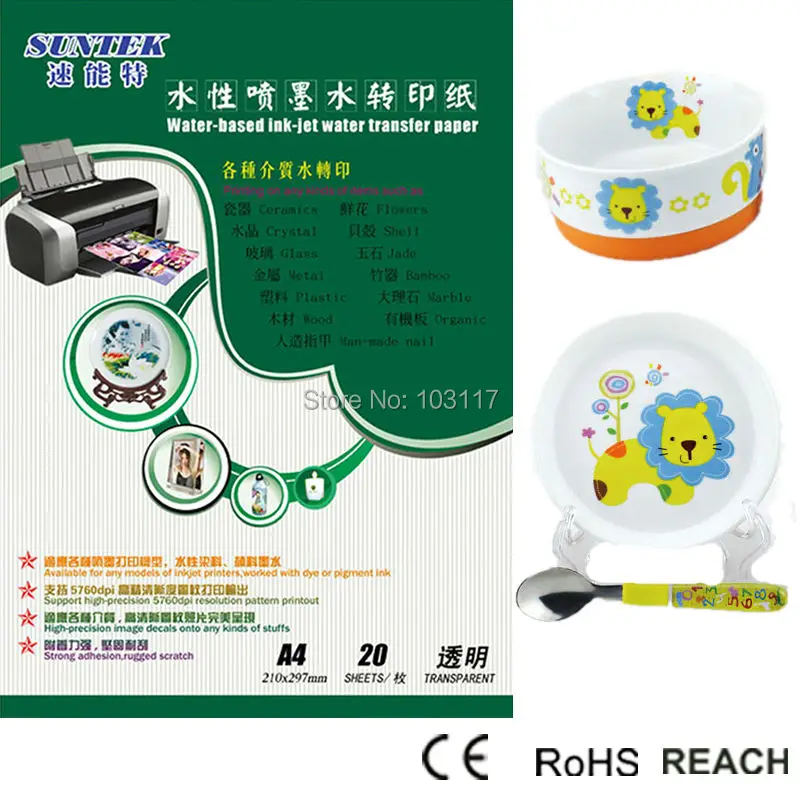 ceramic decal printers