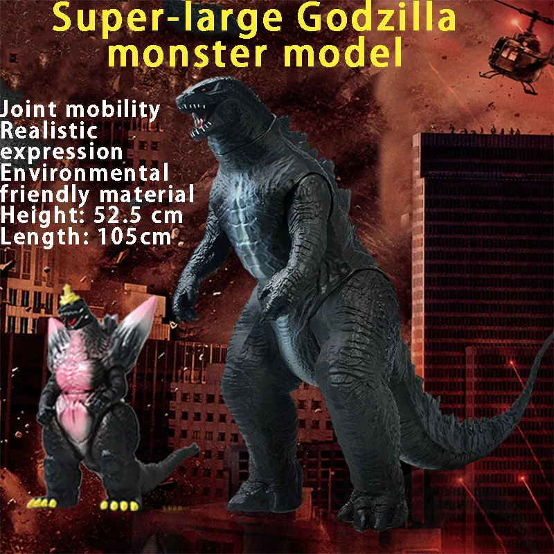 Супер огромный Gojira Gomola модель фильм Ultraman Альтман Монстр мягкий клей ПВХ Фигурка Статуя Коллекционная модель детские игрушки