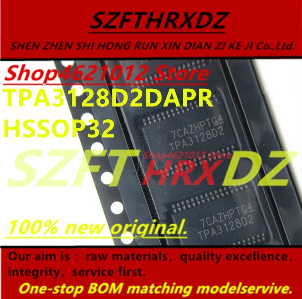 100% new original (10 pieces) TPA3128D2DAPR TPA3128D2 / TPA5050RSAR TPA5050 TPA6120A2DWPR 6120A2 TPS54286PWPR 54286 | Обустройство