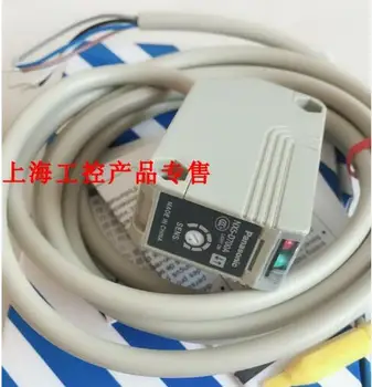 

NX5-D700A Multi-Voltage Diffuse Reflective Photoelectric Sensor Light-On 700mm Sensing Range Infrared LED 2m Cable