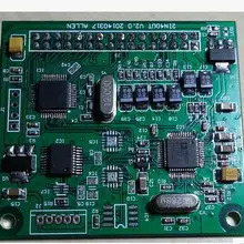 ADAU1701 модуль электронная частота цифровой аудио процессор модуль