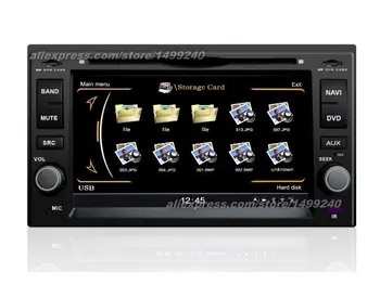 

For KIA Magentis 2007~2008 - Car GPS Navigation DVD Player Radio Stereo TV BT iPod 3G WIFI Multimedia System