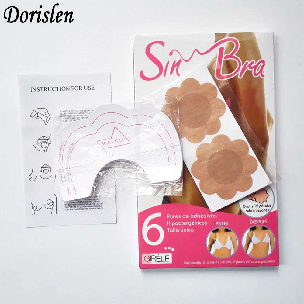 

The Instant Breast Lift Tape Beauty Breast Stickers Invisible Sin Bra 100packs Wholesale