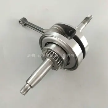 

Genuine Motorcycle Crankshaft Composition Assy for Honda LEAD 110 NHX110 2008-2015 Original Parts
