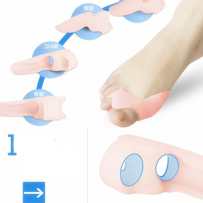 

2Pcs Silicone Gel Toe Separator Metatarsal Bunion Splint Protection Corrector Orthotics Hallux Valgus Pain Relief Foot Care Tool