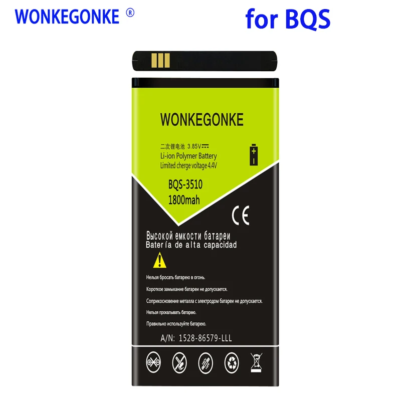 WONKEGONKE 1800mah BQS-3510 батарея для BQ 3510 BQs-3510 Aspen мини мобильного телефона | Мобильные