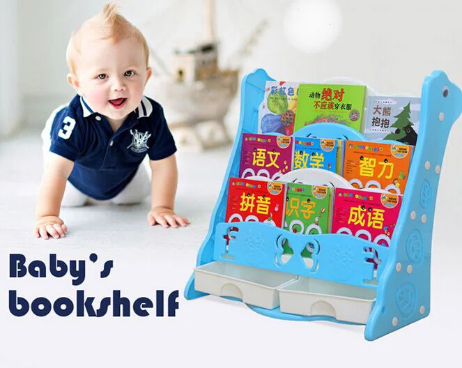 

New creative  enveriment  baby bookshelf.kidgarten plastic Cartoon book stander three layers with drawer