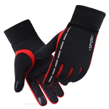 Перчатки для верховой езды для мужчин& wo мужчин сенсорный экран ветрозащитный Теплый нескользящий светоотражающий Водонепроницаемый Спорт на открытом воздухе плюс бархатные зимние перчатки
