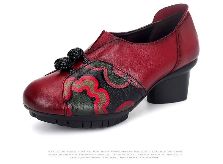 Элегантные и благородные туфли ручной работы для мам, женские туфли на высоком каблуке с принтом из натуральной кожи, очаровательные цветные модные туфли, женские туфли-лодочки