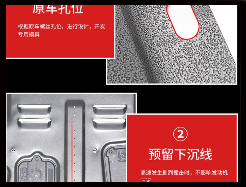Автомобильный Стайлинг для Mazda CX-5 пластиковая заглушка для двигателя 2011- для CX-5 защита для двигателя крыло сплав сталь защита двигателя