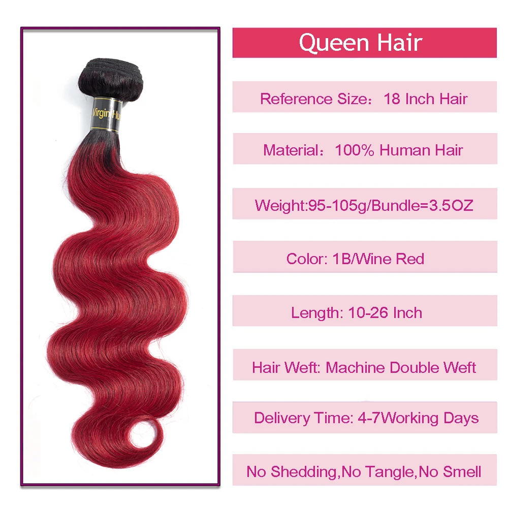 Queen hair продуктов(не подвергавшиеся химическому воздействию) в пучках, волнистые волосы, для придания объема, 1/3/4 Связки эффектом деграде(переход от темного к 1B/цвет красного вина два тона человеческих волос ткать