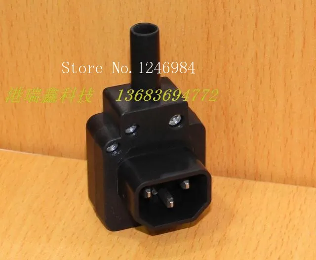 aeProduct.getSubject()