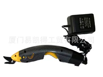 Price Taiwan SEC-1 In-line Electric Scissors Is Simple And Convenient