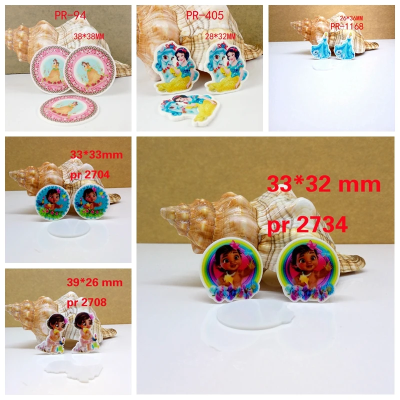 

Free shipping 30 pcs cartoon car planar resin PR 2734