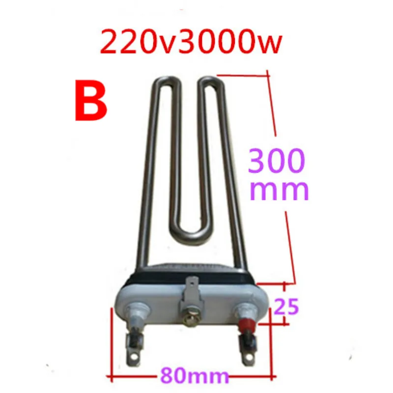 Нагревательная трубка для стиральной машины из нержавеющей стали, нагревательный элемент типа м, электрическая часть 220V2/3 кВт 200 мм 290 мм 300 мм 370 мм