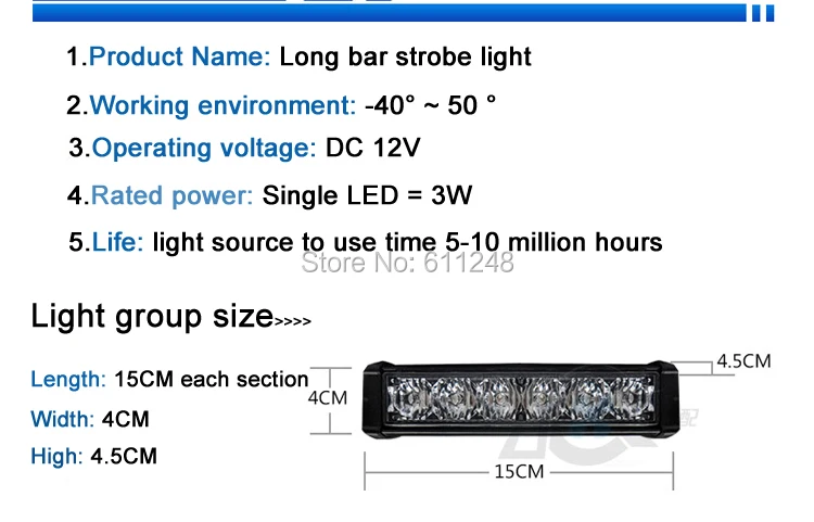 Police-strobe-light_05