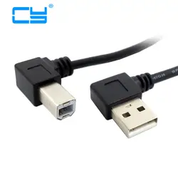 Левая угловая USB 2.0 мужчина к левой Угловой B Мужской 90 градусов принтер, сканер кабель 20 см