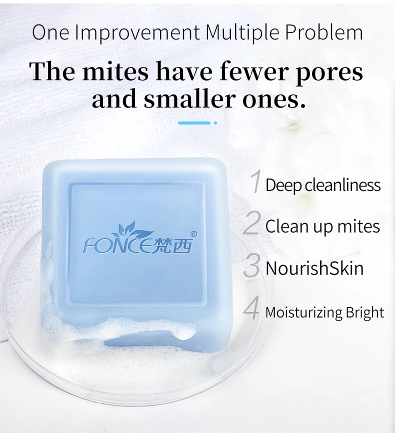 Fonce устраняет клещи морская соль контроль масла мыло стерилизация глубокое очищение лица к клещей многофункциональное мыло для мытья 100 г