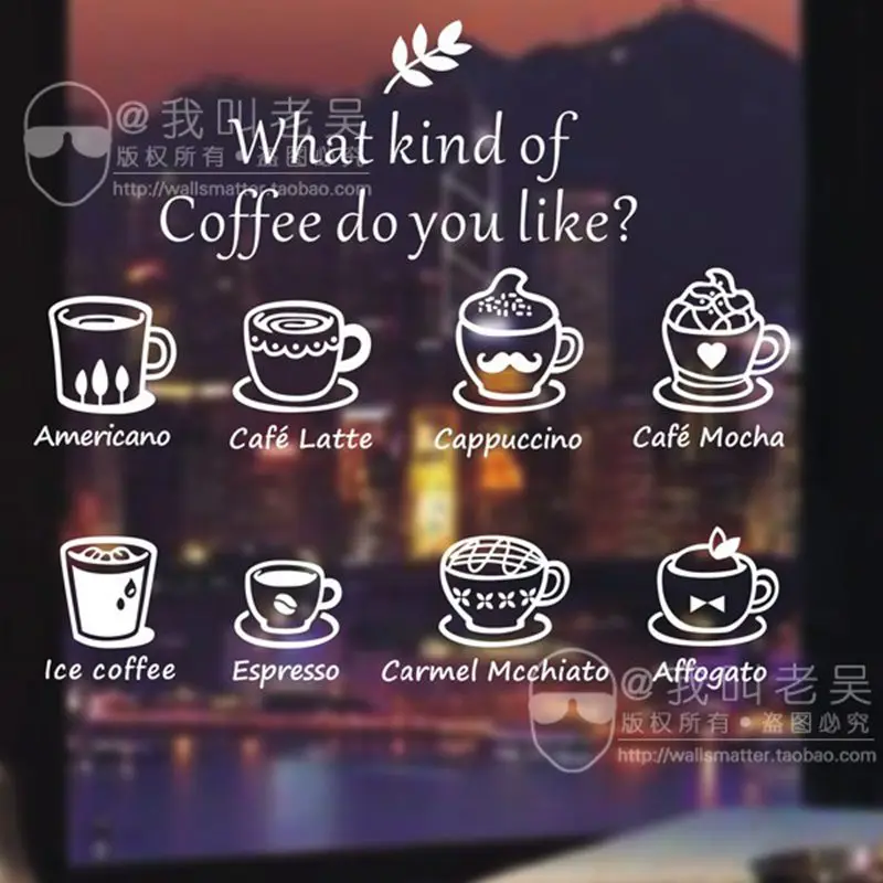 Milk Tea Sticker Coffee Shop Decal Cafes Ice Cream Bread Cake Kitchen Wall Art Removable Sticker Decal Milk Tea Sticker Coffee Shop Decal Cafes Ice Cream Bread Cake Kitchen Wall Art Removable Sticker Decal