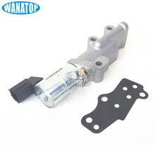 Новые переменные Клапан синхронизации VVT электромагнитный 23796-4w01c для Nissan Infiniti 237964w01c 917-209