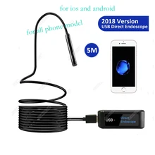 New Upgrade 720P HD 1M2M/5M/7M/10M Wire Endoscope Camera Suitable For Android Phone Iphone Tablet All Device Model Car Repair