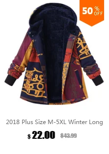 Винтажное Женское пальто с капюшоном в готическом стиле размера плюс, осенне-зимнее повседневное приталенное пальто, длинное пальто с оборками