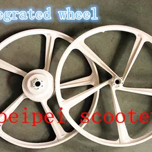 36 В 500 Вт интегрированной колеса из магниевого сплава бесщеточный концентратор мотор электрический велосипед комплект phub-96