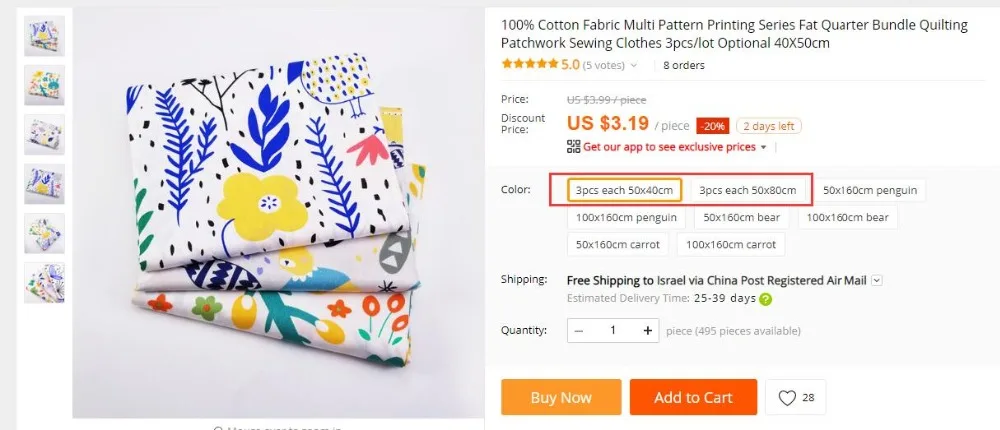 QQ截图20190610133402