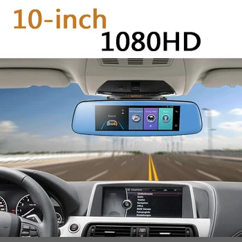 

10-inch full-screen streaming media rearview mirror driving recorder HD 1080P matt night vision with parking monitoring dfdf